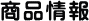 �ׂ񃊃t�^�[