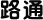 �H��