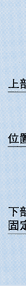 �A���~�X�J�C�K�[�h�K�i