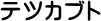 �e�c�J�u�g