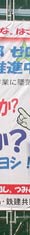 �L���V�[�g