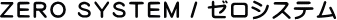 �[���V�X�e��