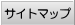 �T�C�g�}�b�v