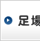 ����֘A����