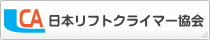 ���{���t�g�N���C�}�[����z�[���y�[�W��