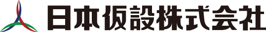 日本仮設株式会社